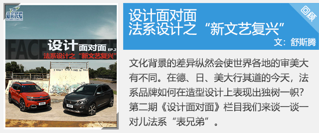 沃尔沃XC60