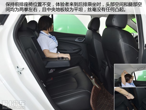 为旅行而生 爱卡到店实拍上汽荣威ei5