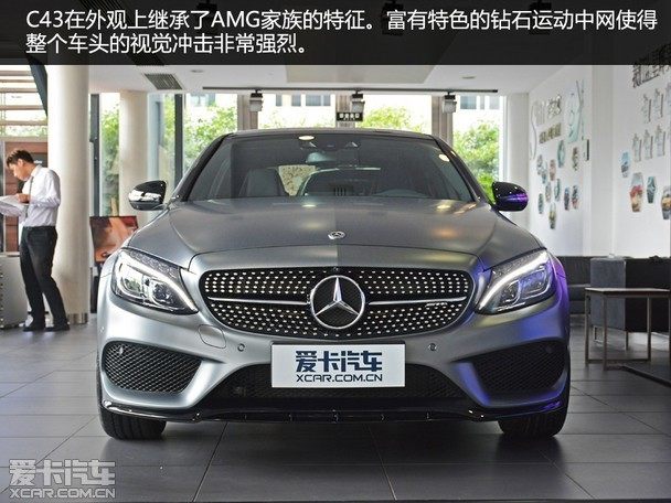 实拍奔驰c43 amg 4matic