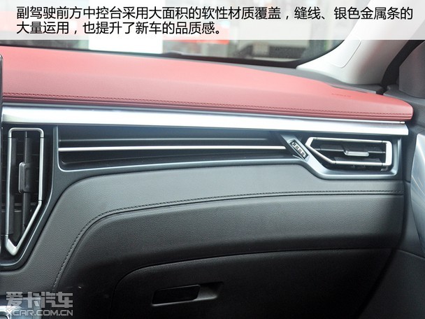 配车联网和大屏幕 爱卡到店实拍风行t5 内饰方面,风行t5也和以往