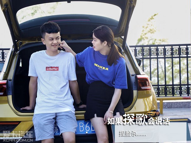 如果探歌会说话 七夕情话之他和她的故事