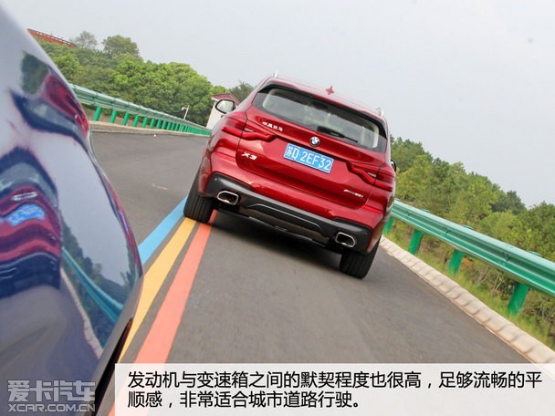 试驾2018款华晨宝马X3 试驾2018款华晨宝马X3