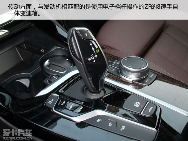 试驾2018款华晨宝马X3 试驾2018款华晨宝马X3