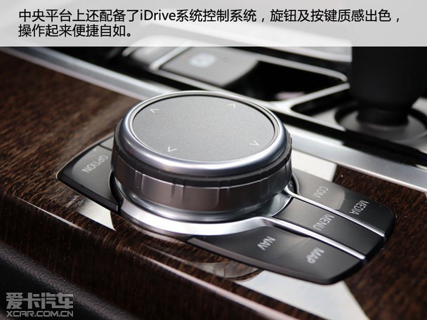 试驾2018款华晨宝马X3 试驾2018款华晨宝马X3