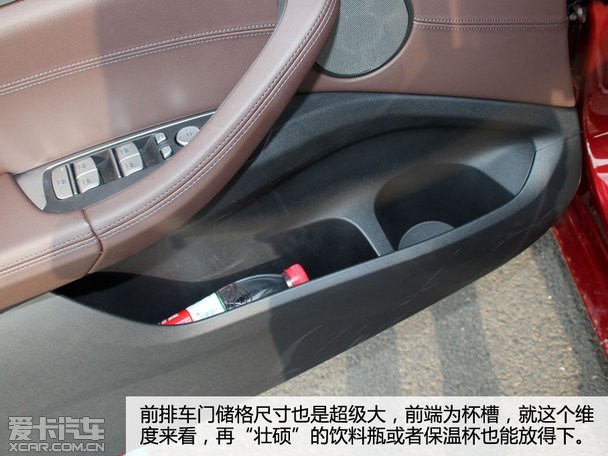 试驾2018款华晨宝马X3 试驾2018款华晨宝马X3