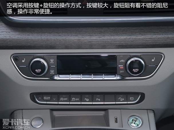 新款重量级 爱卡到店实拍2018款奥迪q5l_爱卡汽车
