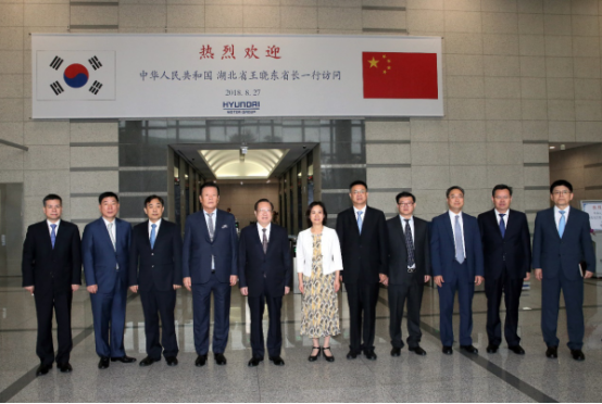 湖北省省长王晓东访问现代汽车集团