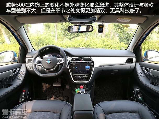 媳妇开完说要买 试驾腾势500纯电动汽车