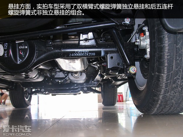 更具性价比的选择 实拍福迪揽福柴油版