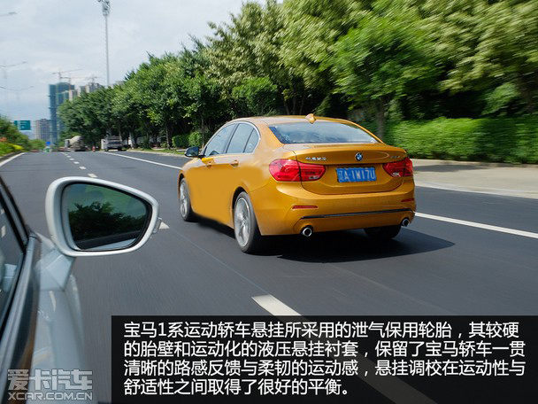 躁动的运动细胞爱卡泉州试驾bmw125i