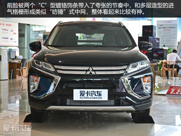 精致版欧蓝德 爱卡实拍广汽三菱奕歌