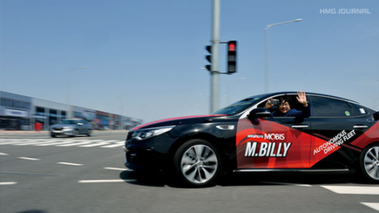 走进现代摩比斯M. Billy 探寻自动驾驶背后的故事