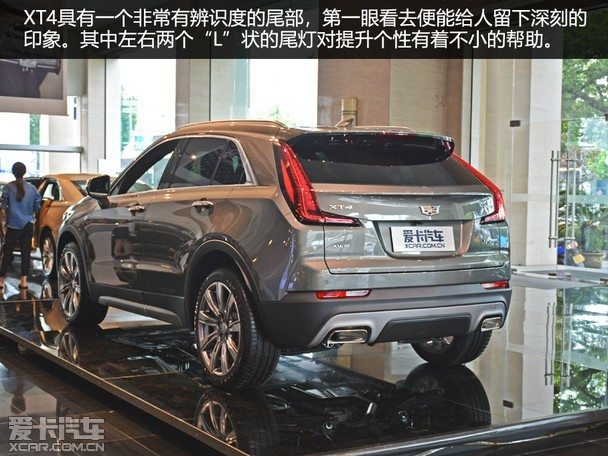 运动和豪华都到位 爱卡实拍凯迪拉克xt4