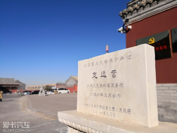 哈弗H9沙漠探秘文化之旅 哈弗H9沙漠探秘文化之旅