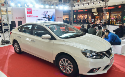 2019款轩逸上市 售价 11.9-16.15 万元