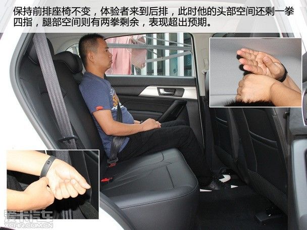 无锡车市 新车到店 颜值依旧/配置提升 实拍哈弗h2创享版      空间及