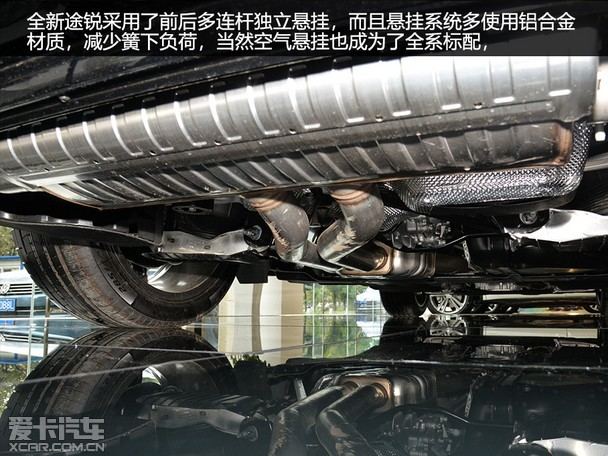 新平台技术下的加持实拍全新大众途锐