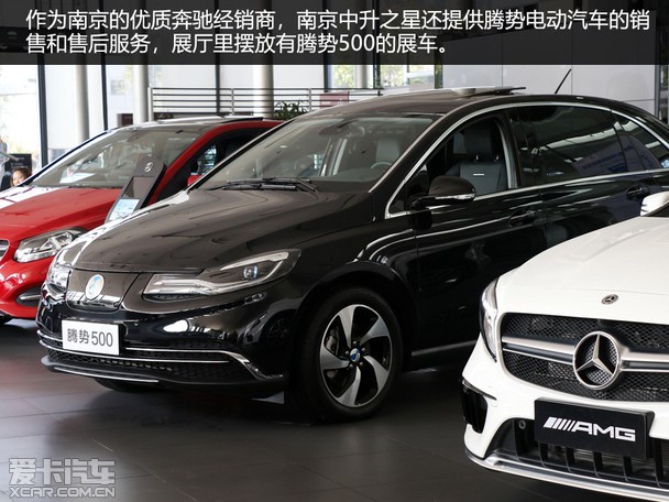 从细节提升客户满意度 探访南京中升之星