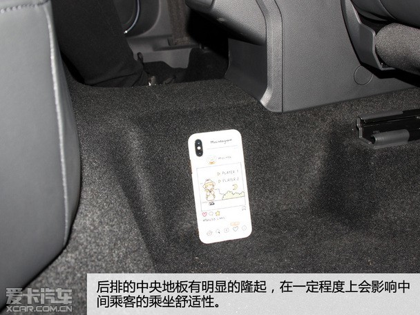爱卡实拍上汽大众途岳 爱卡实拍上汽大众途岳