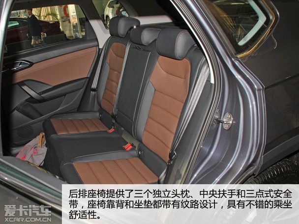 又是一个狠角色 爱卡实拍上汽大众途岳