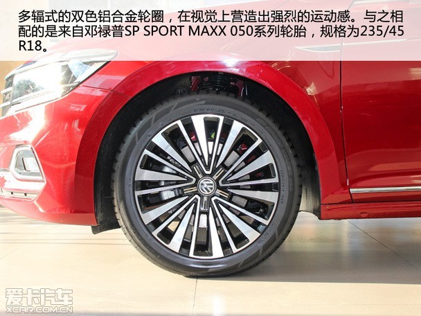 全新一代帕萨特全解析 全新一代帕萨特全解析