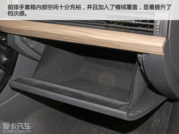 全新一代帕萨特全解析 全新一代帕萨特全解析