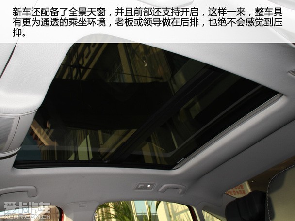 全新一代帕萨特全解析 全新一代帕萨特全解析
