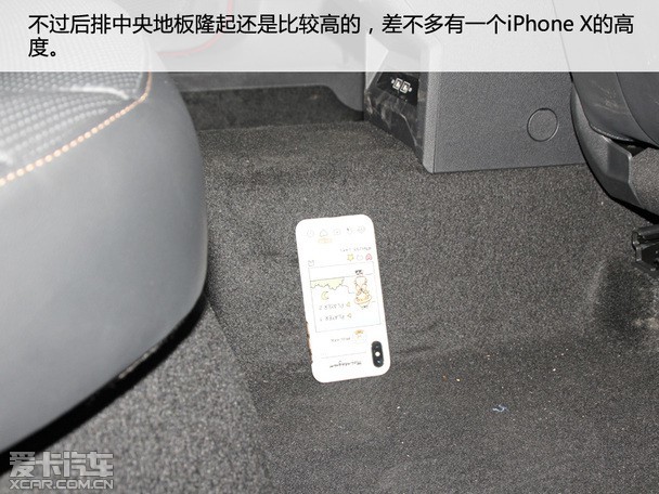 全新一代帕萨特全解析 全新一代帕萨特全解析