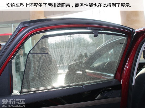 全新一代帕萨特全解析 全新一代帕萨特全解析