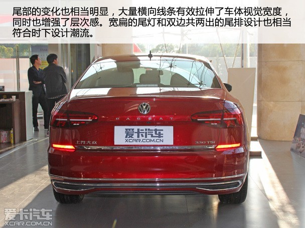 全新一代帕萨特全解析 全新一代帕萨特全解析