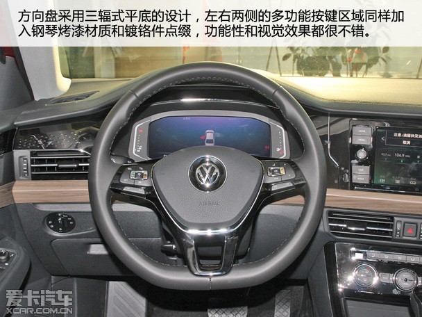 全新一代帕萨特全解析 全新一代帕萨特全解析