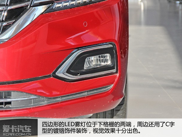 全新一代帕萨特全解析 全新一代帕萨特全解析