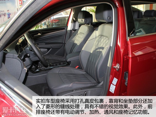 全新一代帕萨特全解析 全新一代帕萨特全解析