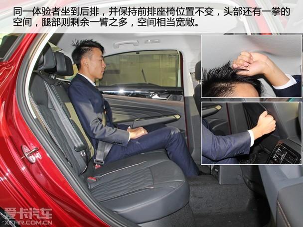 全新一代帕萨特全解析 全新一代帕萨特全解析