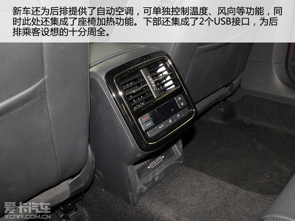 全新一代帕萨特全解析 全新一代帕萨特全解析