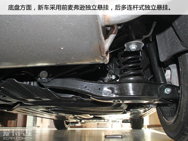 全新一代帕萨特全解析 全新一代帕萨特全解析