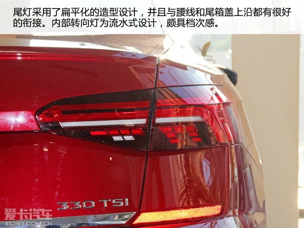 全新一代帕萨特全解析 全新一代帕萨特全解析
