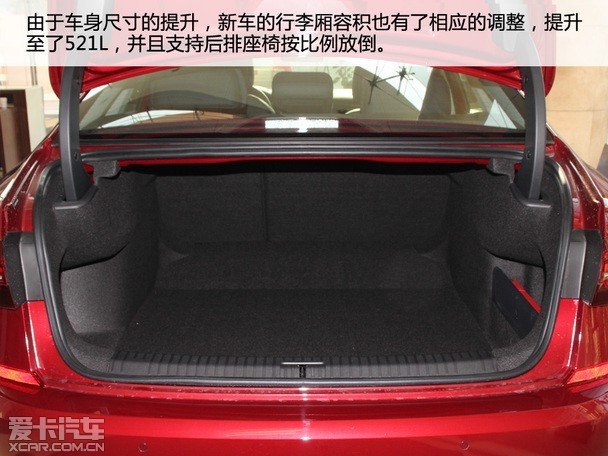全新一代帕萨特全解析 全新一代帕萨特全解析