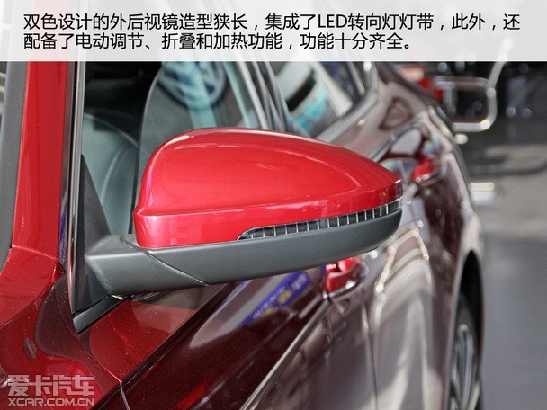 全新一代帕萨特全解析 全新一代帕萨特全解析
