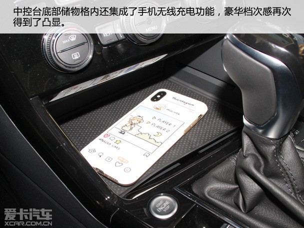 全新一代帕萨特全解析 全新一代帕萨特全解析
