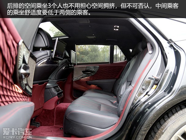 雷克萨斯ls500h后排,雷克萨斯ls后排 优雅的西装暴徒爱卡试驾雷克萨斯ls500h