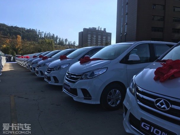 云南同瑞1000台 上汽大通g10圆满交车