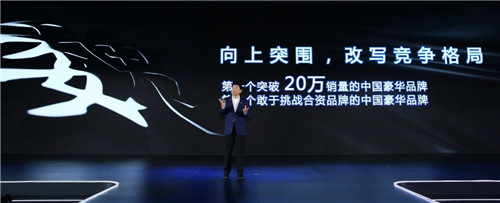 “11月长城汽车销量突破13万辆，环比大增20.35%”的喜报赫然在目。这不仅是长城汽车的好消息，也是整个自主品牌阵营，乃至汽车市场中的一抹红色。