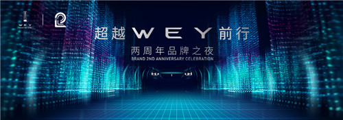 “11月长城汽车销量突破13万辆，环比大增20.35%”的喜报赫然在目。这不仅是长城汽车的好消息，也是整个自主品牌阵营，乃至汽车市场中的一抹红色。