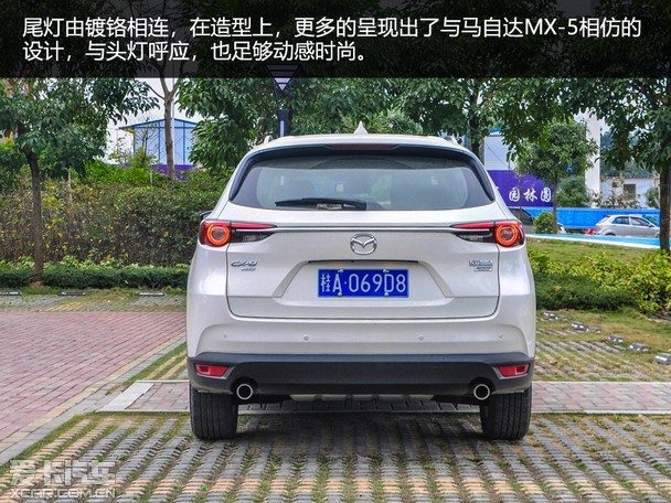马自达cx8