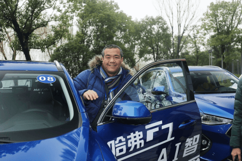 百里秦淮三升足矣 哈弗F7智能节油挑战赛登陆南京
