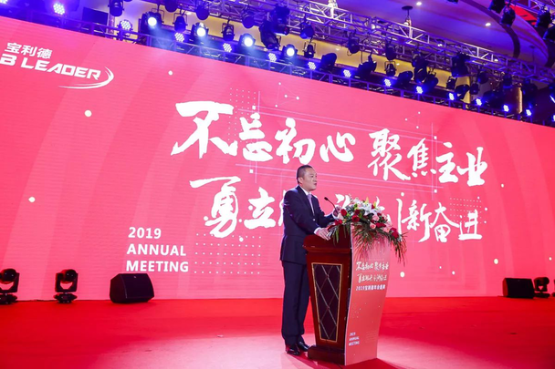 2018年世界经济回顾_...MF五张图带你回顾2018全球经济(3)