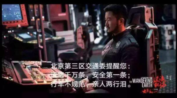 道路千万条 选WEY VV6“安全第一条”