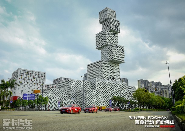 中心坊塔主塔东侧~2佛山大剧院佛山标志性建筑之一—世纪莲体育中心