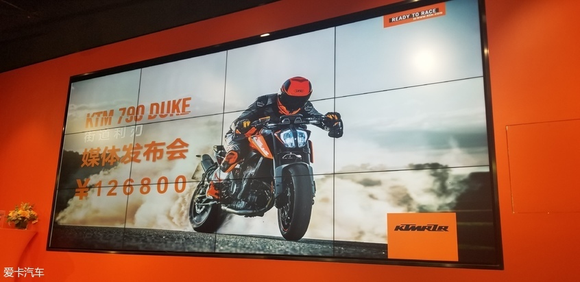 790DUKE